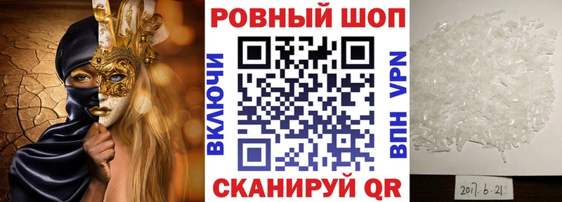 Наркотические вещества Сусуман МАРИХУАНА  Меф  СК  АМФ  ГАШ 