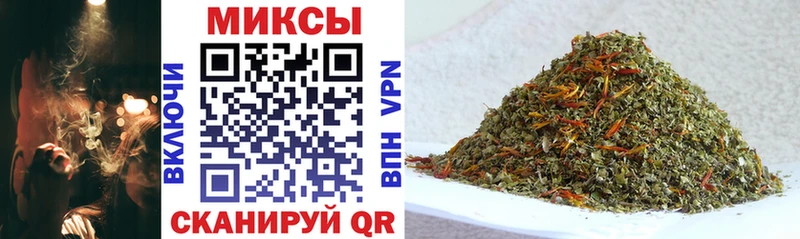 как найти наркотики  мориарти клад  Бутират жидкий экстази  Сусуман 