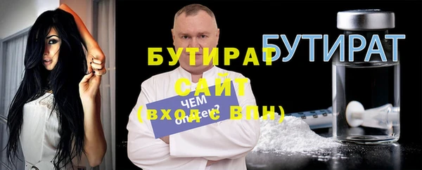 ешки Абинск