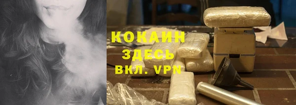 а пвп мука Новодвинск