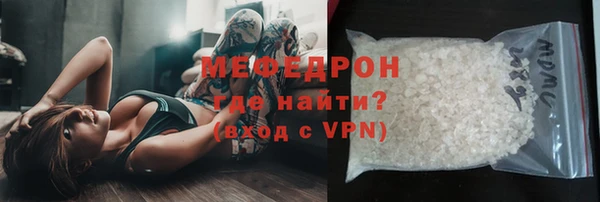 а пвп мука Новодвинск