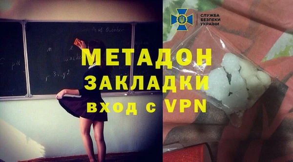 ешки Абинск