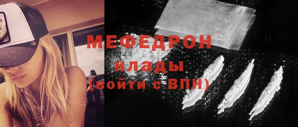 а пвп мука Новодвинск