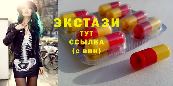 а пвп мука Новодвинск