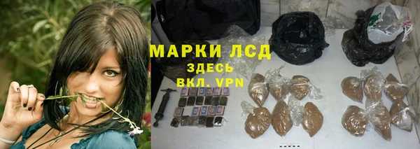 а пвп мука Новодвинск