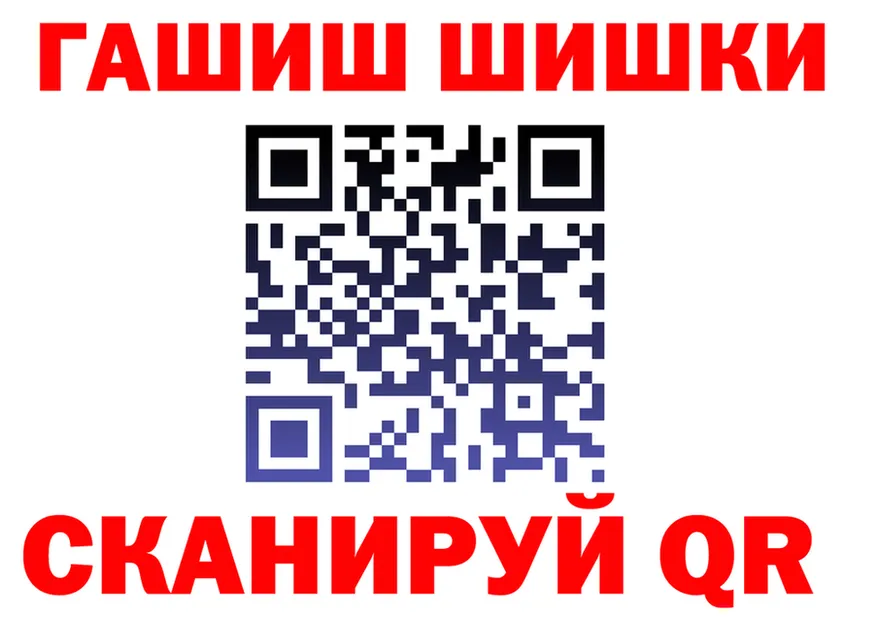 МЕФ 4 MMC ТОР маркетплейс блэк спрут Сусуман