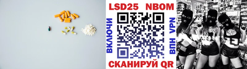 ЛСД экстази ecstasy  Сусуман 