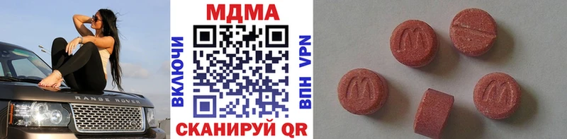 МДМА crystal shop клад Сусуман