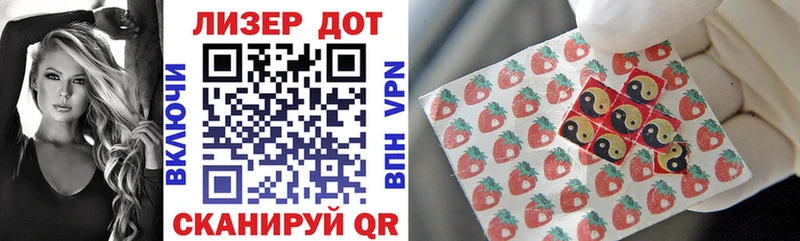 купить наркоту  Сусуман  Наркотические марки 1,8мг 